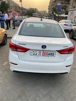 شانجان السفن